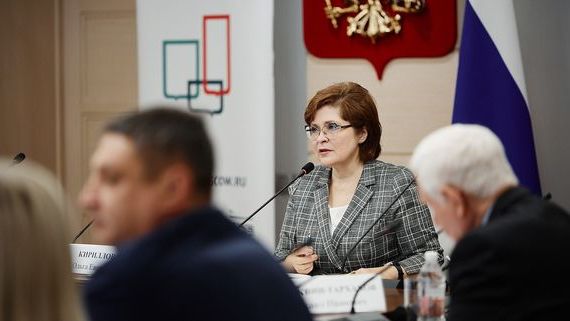 прописка в Заполярном